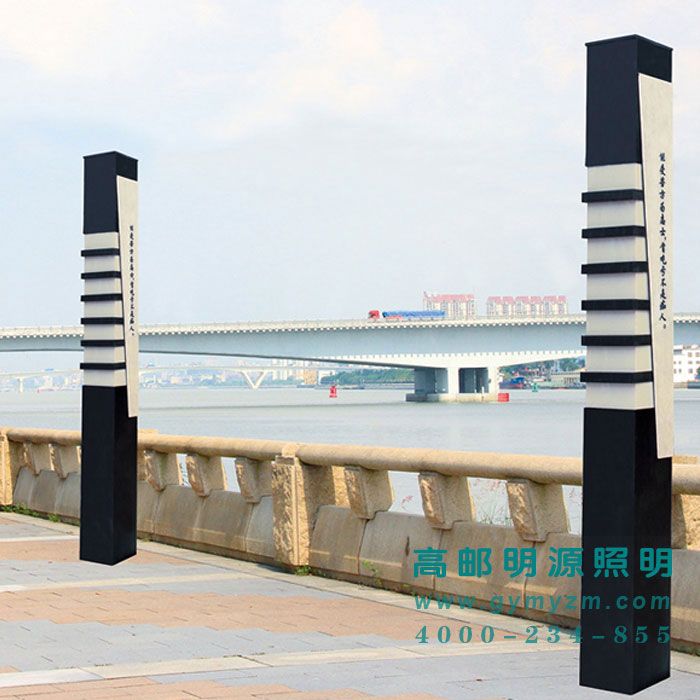 户外方形景观灯 H：3-5m；防护等级：IP55
