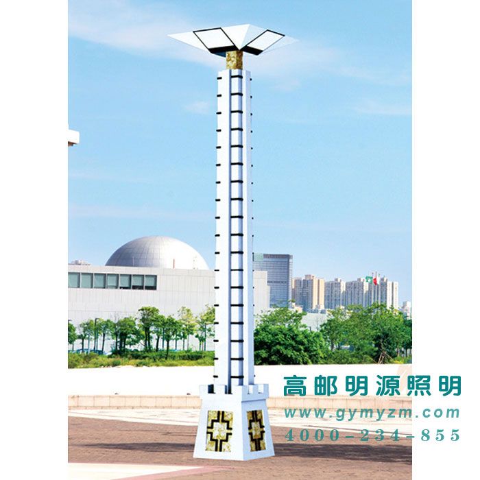 2014新款景观灯 H：4-6m