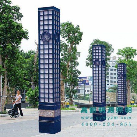 公园LED景观灯 H：3-5m
