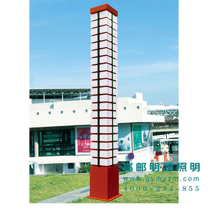 简约道路景观灯 H：4-6m