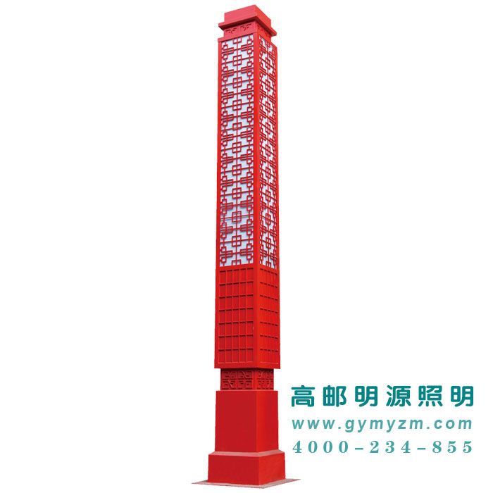 LED古典景观灯 H：4-6m