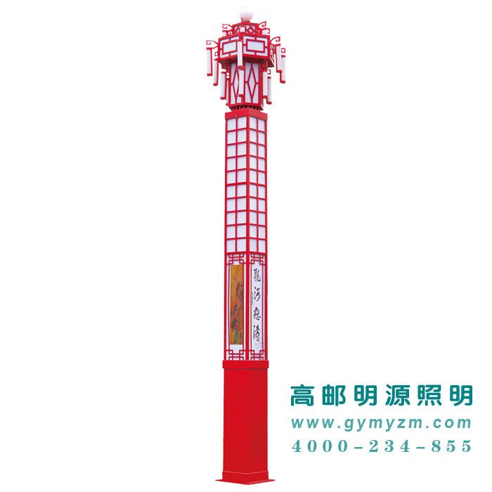 LED灯笼景观灯 H：4-6m