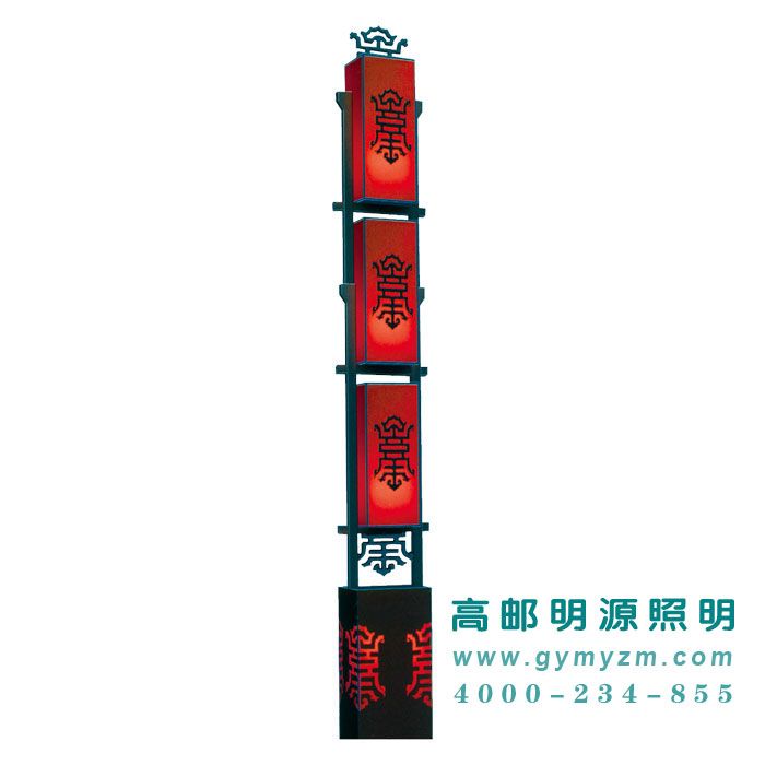 节日景观灯 H：5-8m