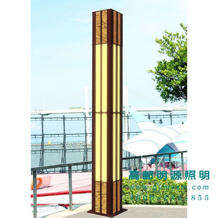 景观灯柱 H：4-6m