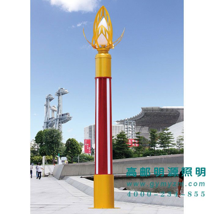 火焰型LED景观灯 H：4-6m