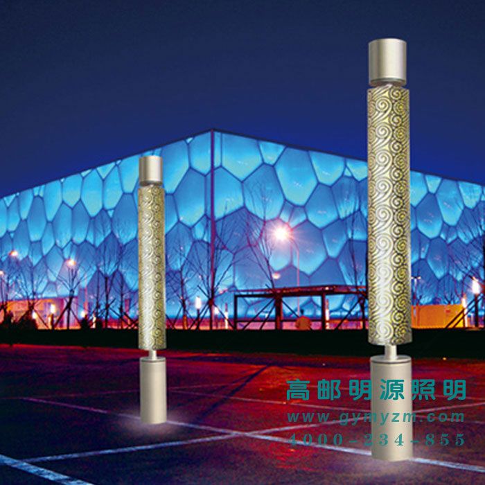 夜间景观灯 H：4-6m