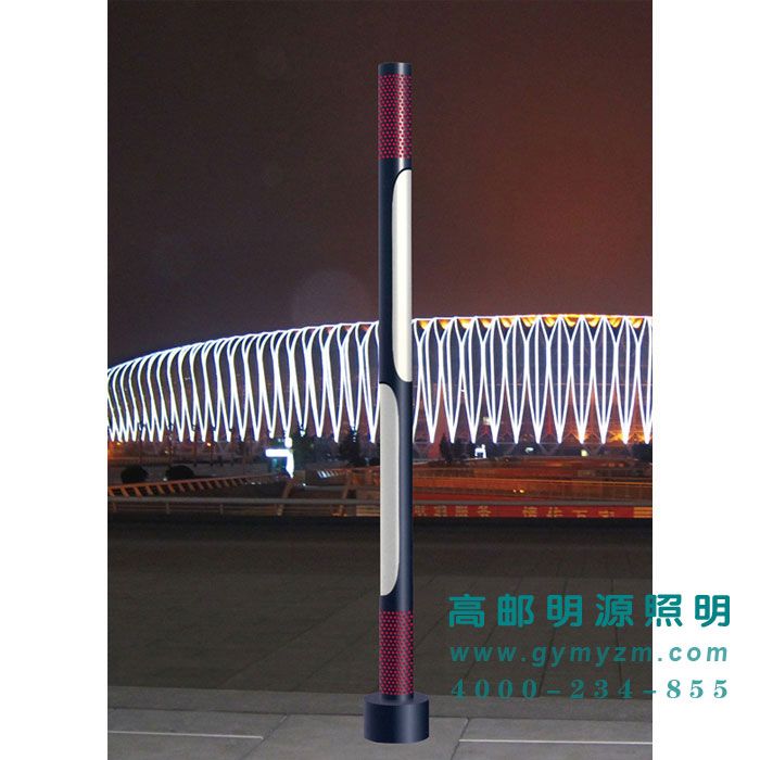 2014新款景观灯 H：4-5m