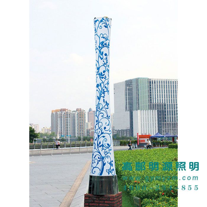 凹形景观灯 H：4-6m