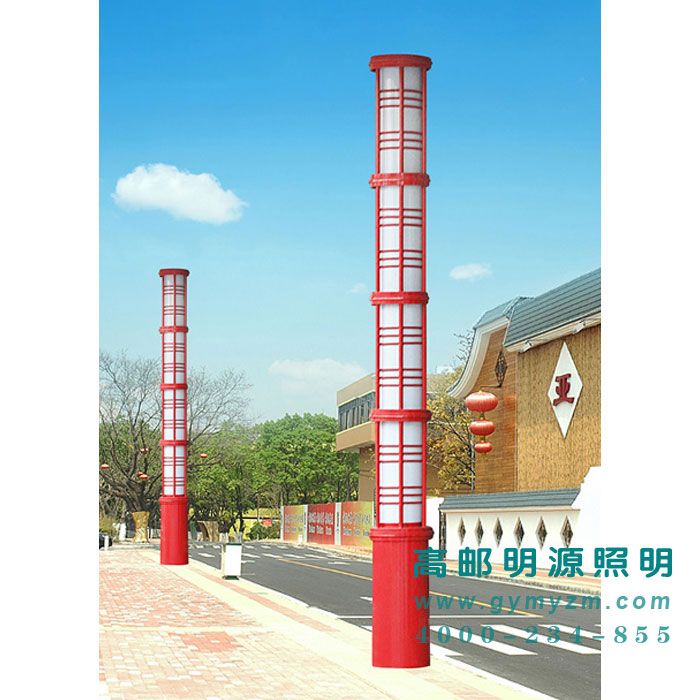 LED景观灯具 H：4-6m