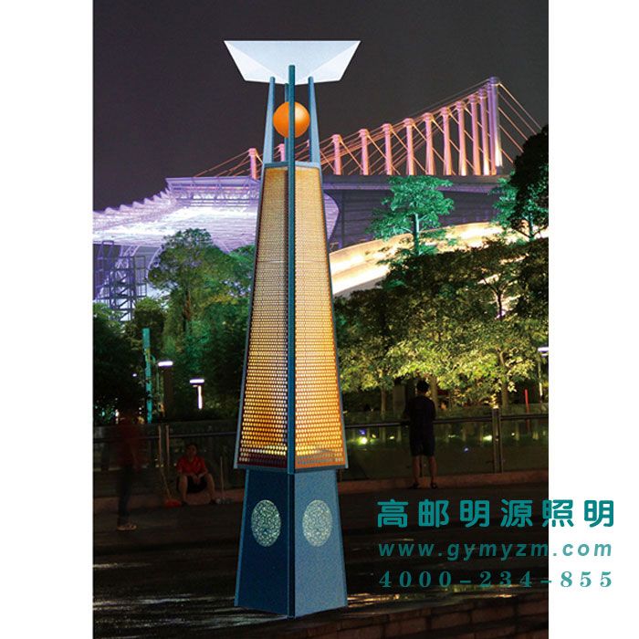 大型景观灯 H：4-6m