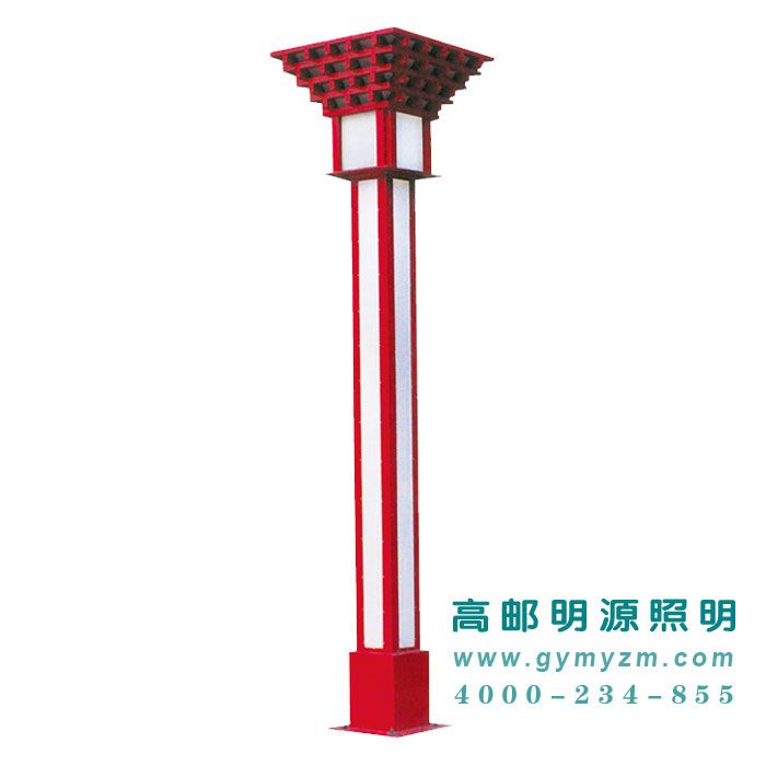 仿古景观灯 H：5-7m