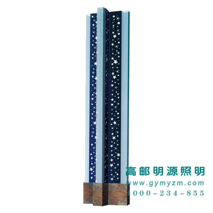 景观灯 H：4m