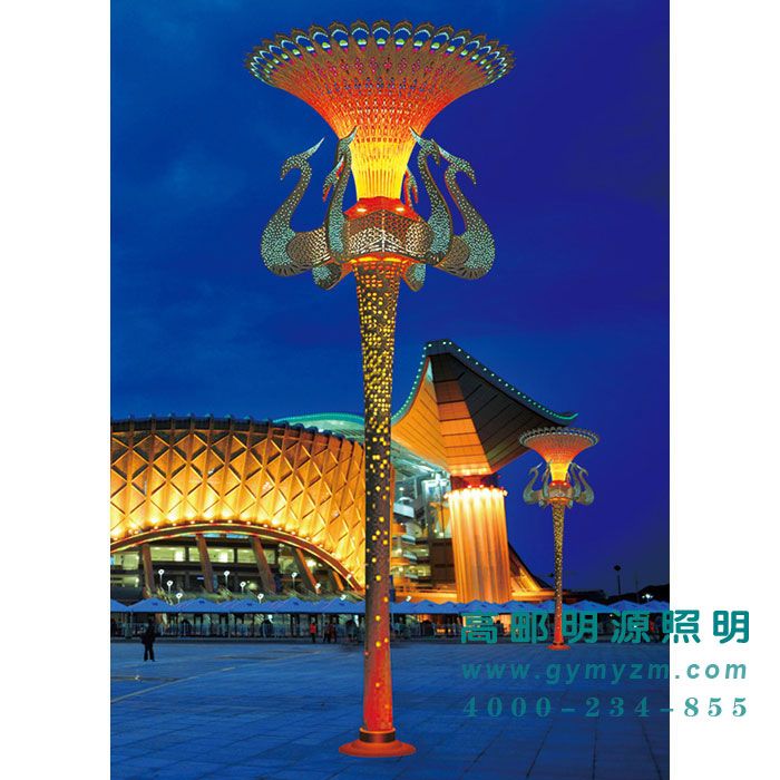 孔雀LED景观灯 H：5-7m