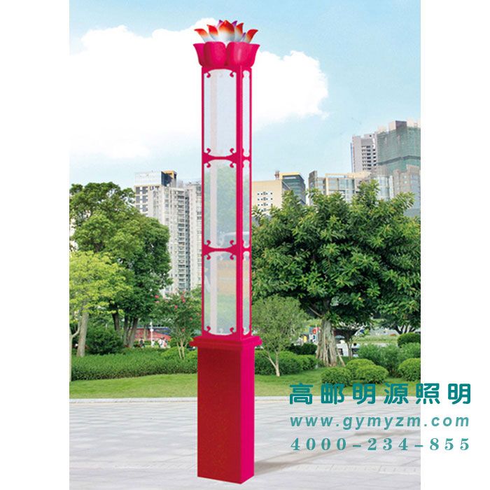 LED荷花景观灯 H：4-6m