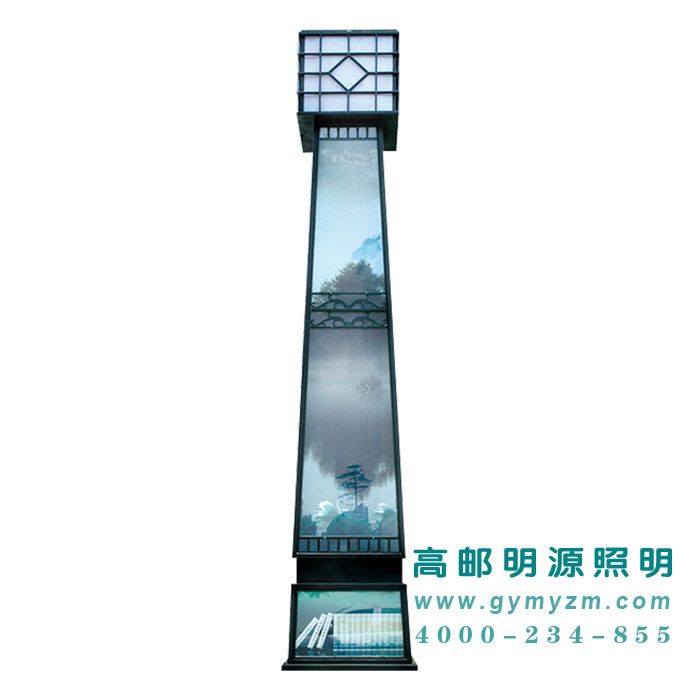 水墨画景观灯 H：4-6m