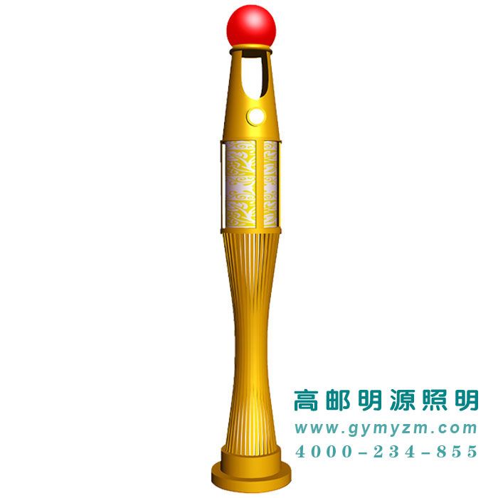 鱼型景观灯