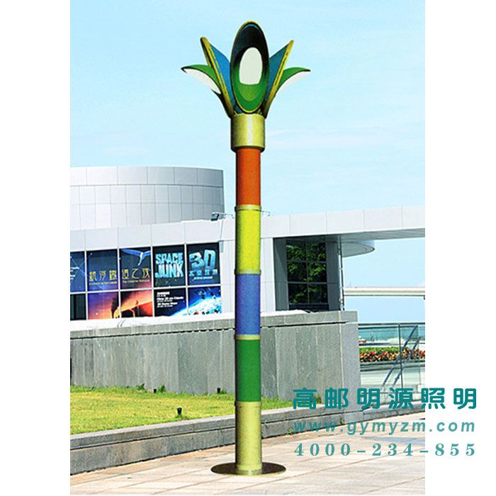 喇叭型景观灯