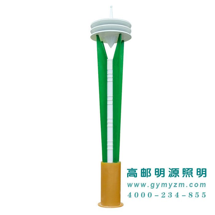 绿色环保型景观灯