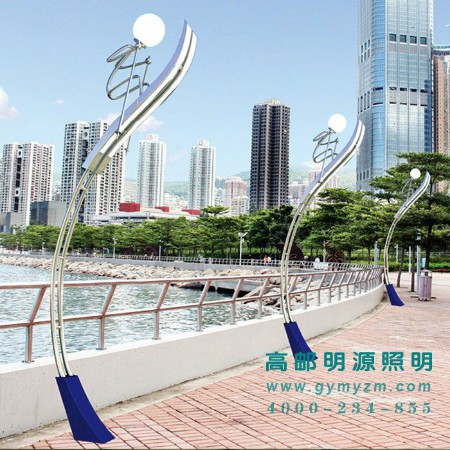 LED滑雪型景观灯